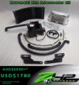 ZH2 intercooler kit