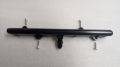 Pro race rail 