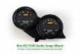 H2 Double gauge mount